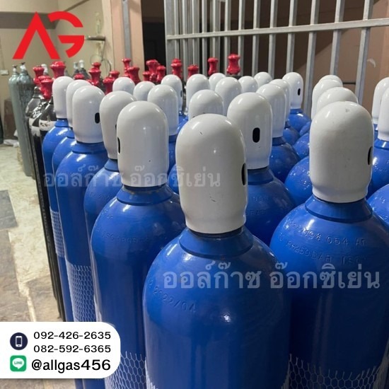 ร้านขายก๊าซสมุทรสาคร - ออล์ก๊าซ อินดัสตรี้ - ร้านส่งก๊าซอ๊อกซิเจน (Oxygen Gas)