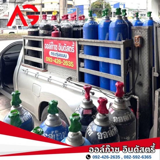 ร้านขายก๊าซสมุทรสาคร - ออล์ก๊าซ อินดัสตรี้ - จำหน่าย ก๊าซไนโตรเจน